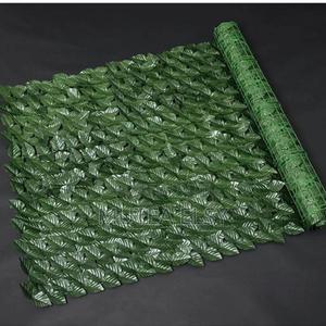 Realistic Artificial Leaf Privacy Fence - thumbnail 2