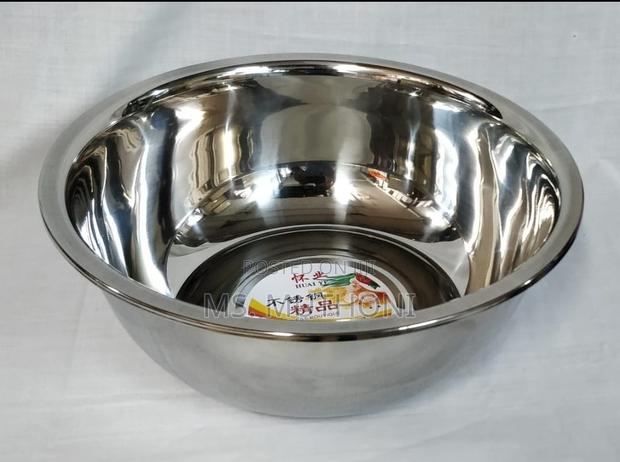 Huai Ye Steel Mixing Bowl - main view