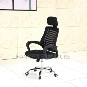 Ergonomic Headrest Office Seat