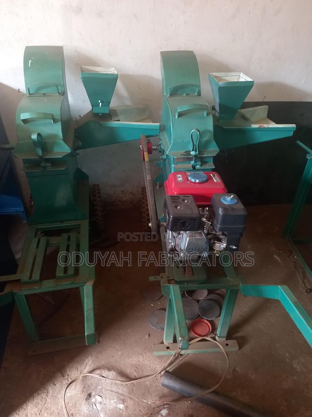 Sillage Chopper - main view