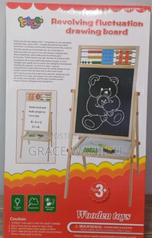 *2 in 1 Wooden Blackboard - main view