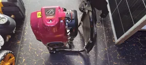 Brush Cutter