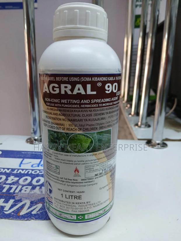 Agral 90 Litre - main view