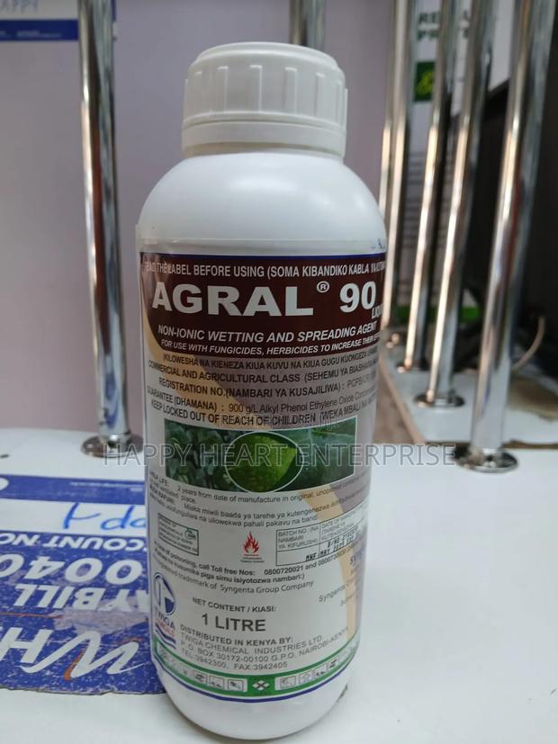 Agral 90 Litre - thumbnail 3
