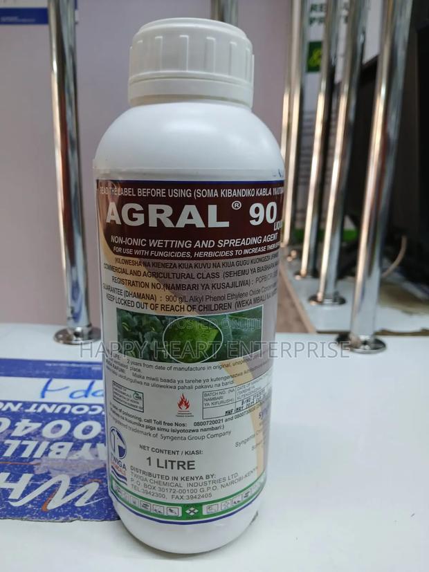 Agral 90 Litre - thumbnail 4