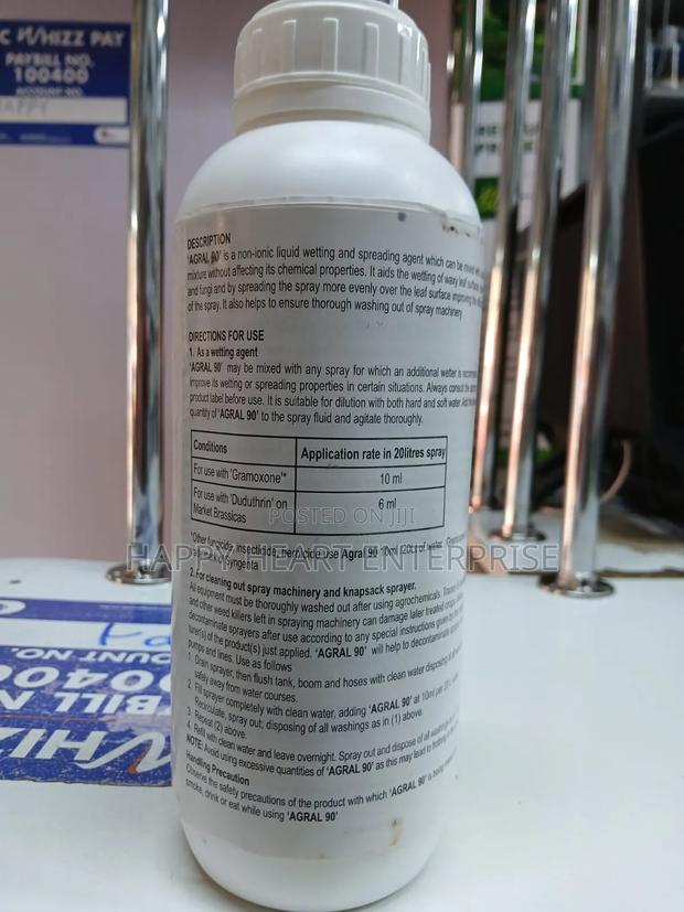 Agral 90 Litre - thumbnail 5