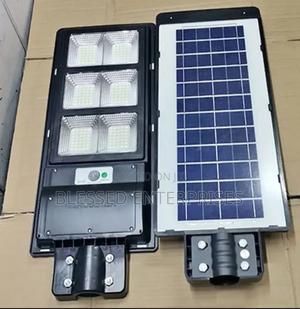 Developed 200w Solar Lights/ Solar Street Lights - thumbnail 2