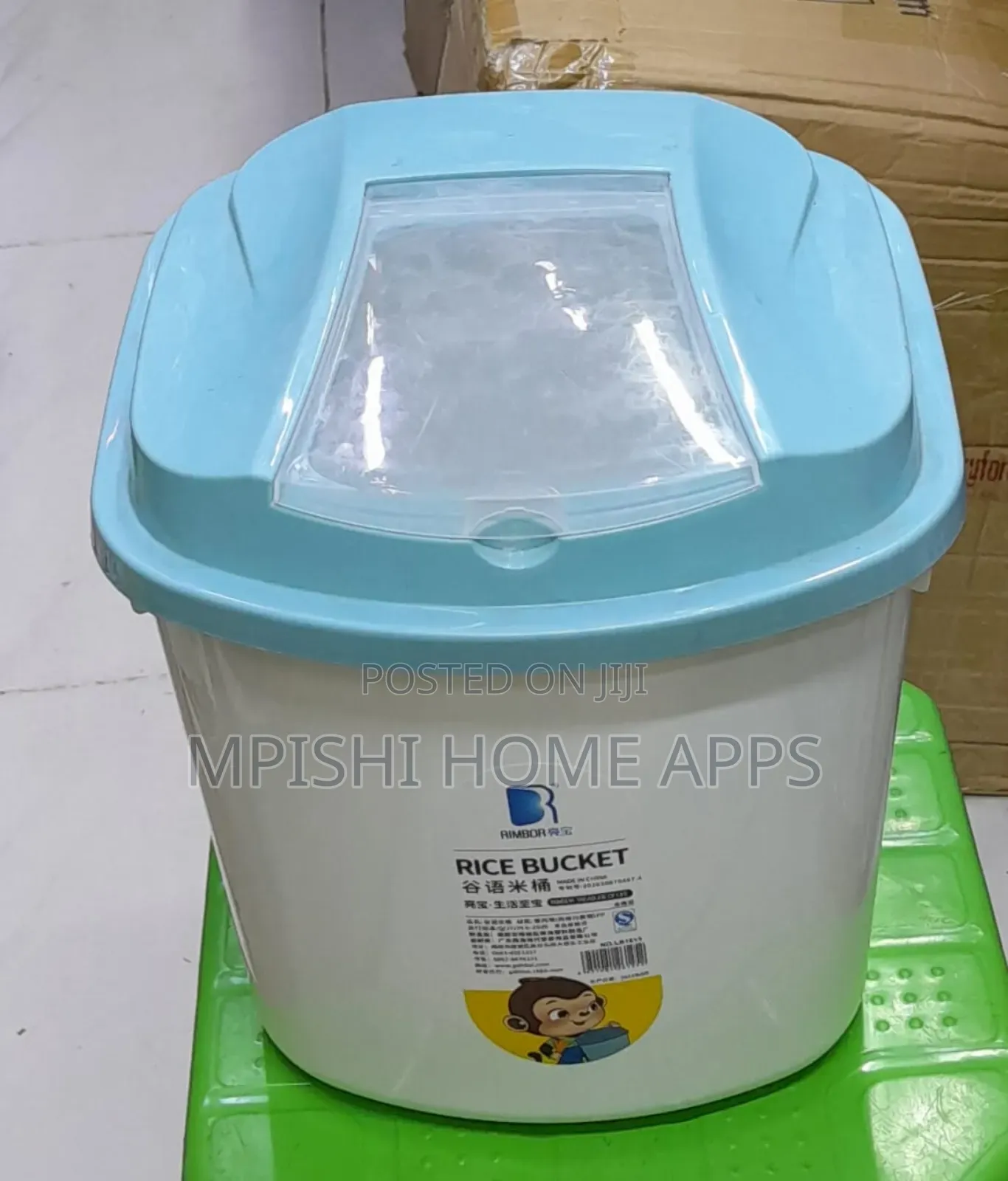 Rice/Cereal Bucket With Measuring Cup
10kg