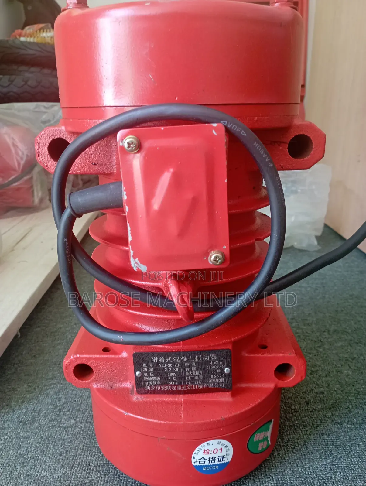 3phase Vibrating Motor 2.2kw
