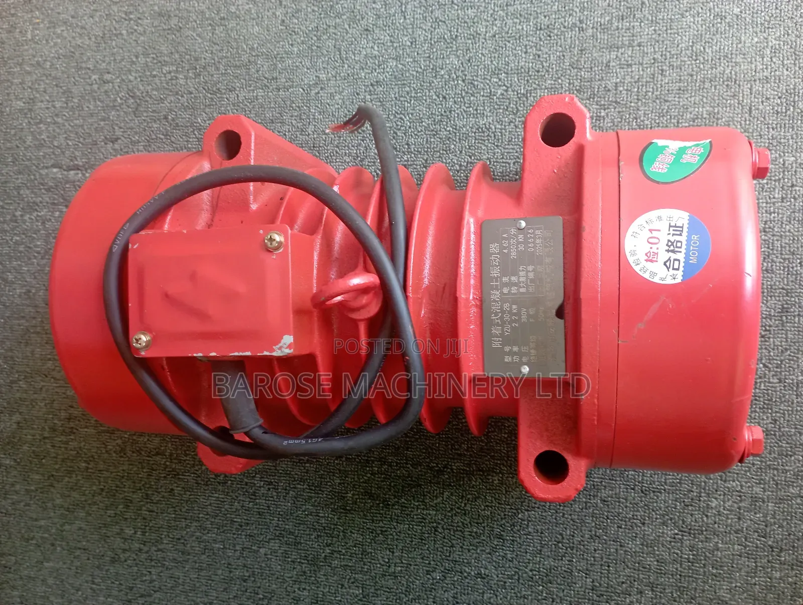 3phase Vibrating Motor 2.2kw