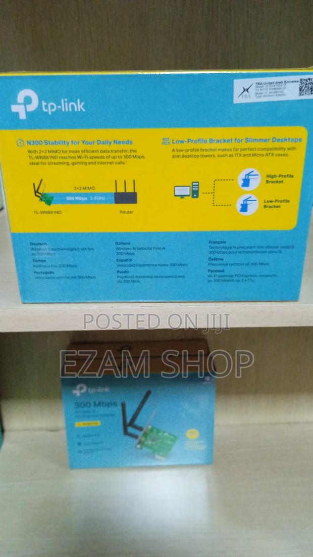 Tp-Link 300 MBPS Wireless N Pci Express Adapter Tl-Wn881nd - thumbnail 4
