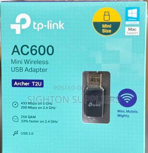 Archer T2u - main view