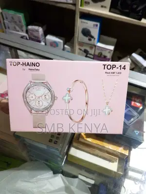 Haino Top14 Ladies Watch