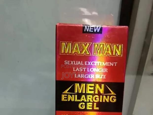 Madman Gel - main view