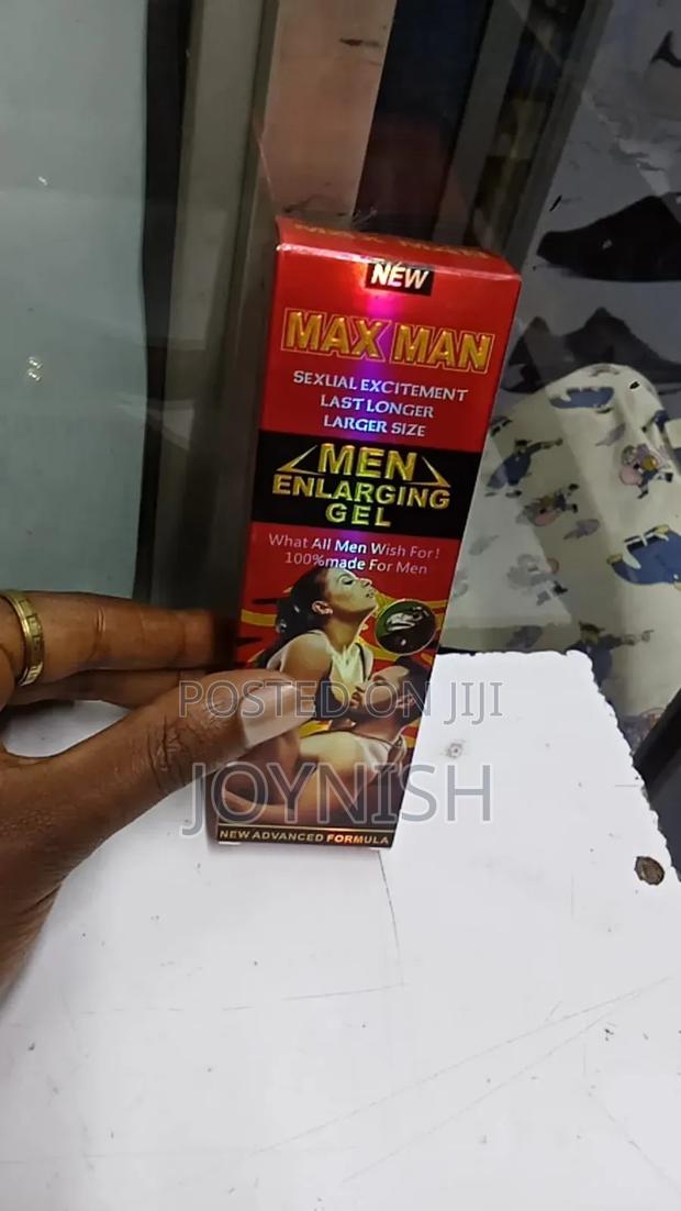 Madman Gel - thumbnail 2