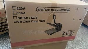Flat Bend Heat-Press Machine 38cm by 38cm - thumbnail 2