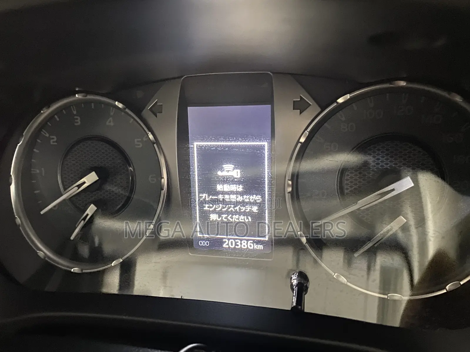 Toyota Harrier 2020 Black