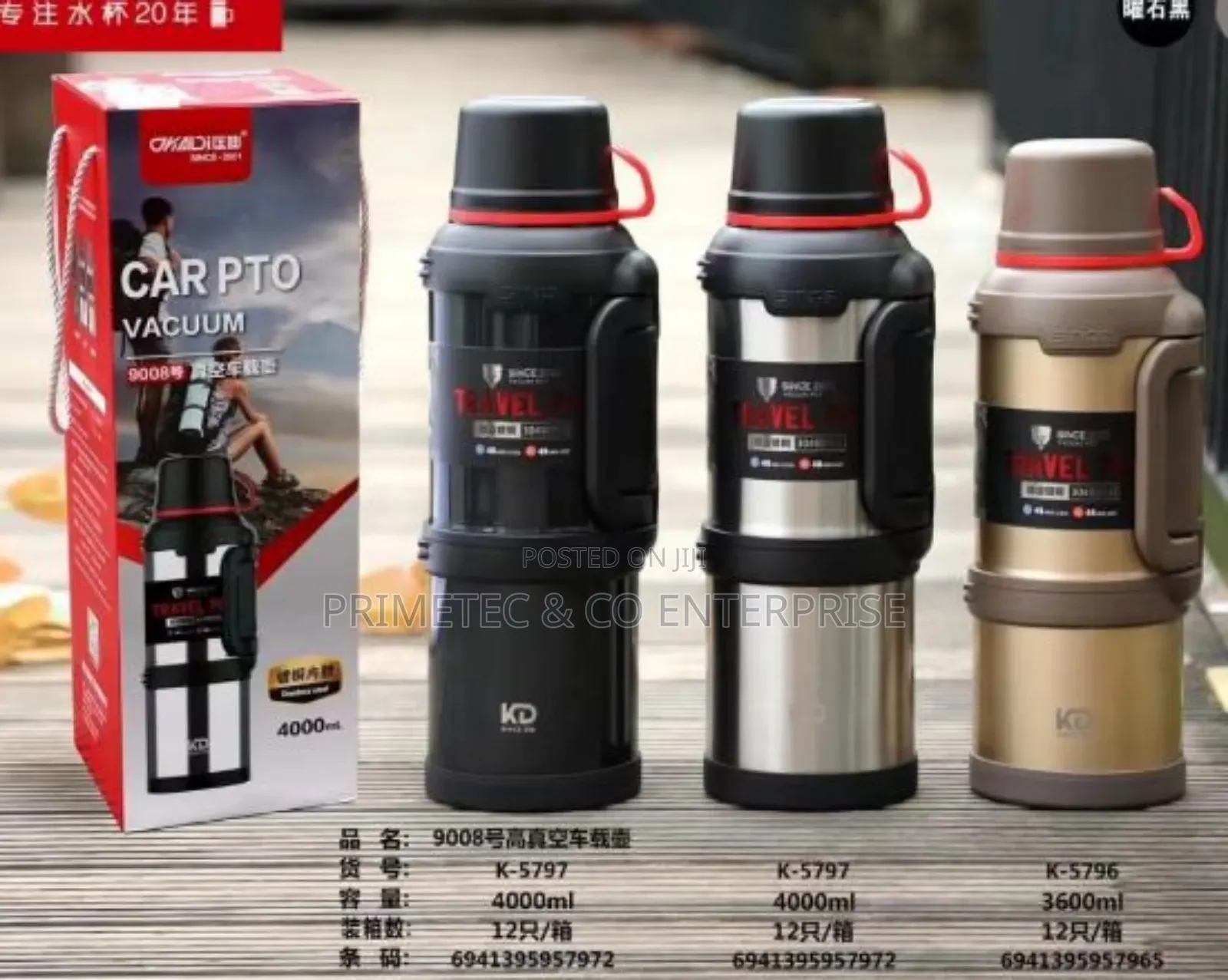 Carpto Vacuum Flask 3.6ltr