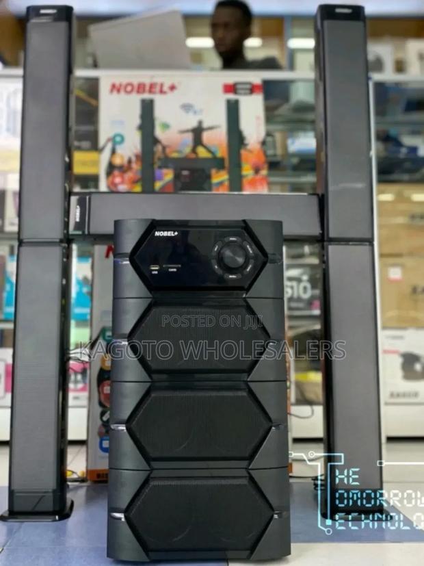 Nobel 2040 Subwoofer - main view