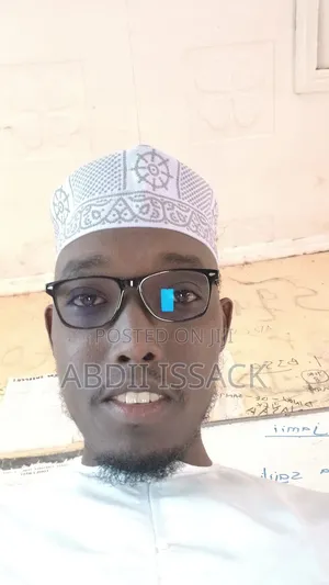 Teacher of English and Literature