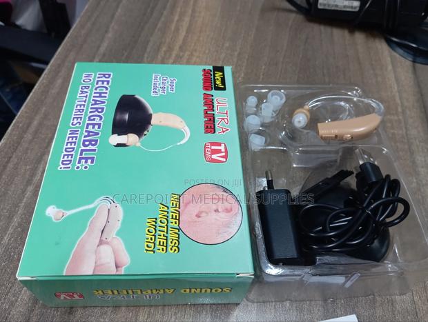 Hearing Aids (Rechargeable) - main view