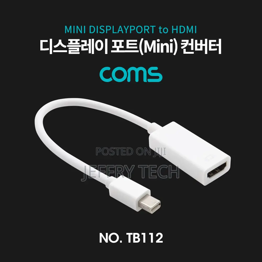 Coms Mini Displayport to Hdmi Conversion Gender Converter M