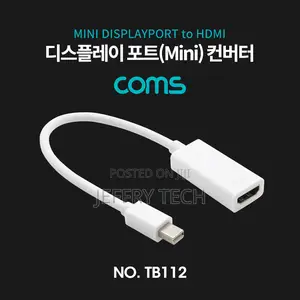 Coms Mini Displayport to Hdmi Conversion Gender Converter M
