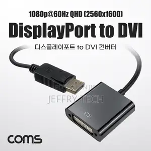 Coms Displayport to Dvi Conversion Gender Converter Dp M To