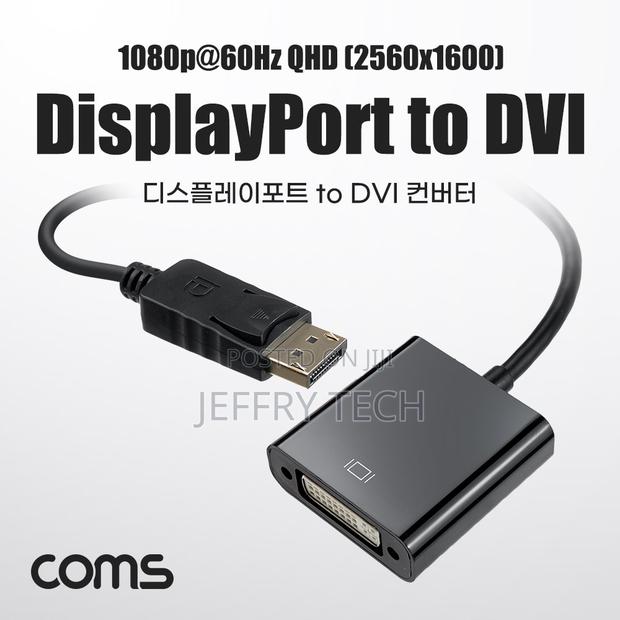 Coms Displayport to Dvi Conversion Gender Converter Dp M To