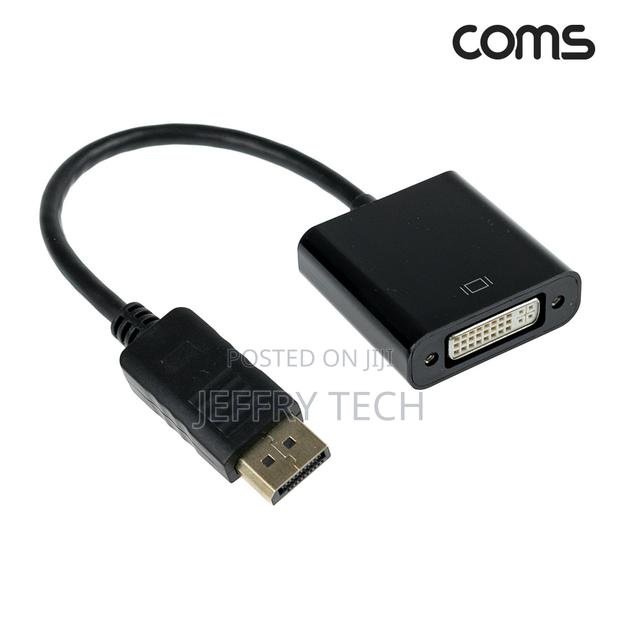 Coms Displayport to Dvi Conversion Gender Converter Dp M To - thumbnail 2