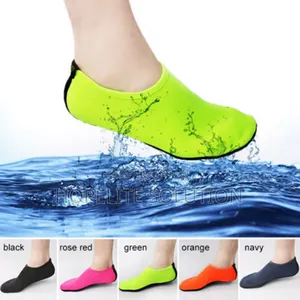 Gym Shoes or Swimming Shoes