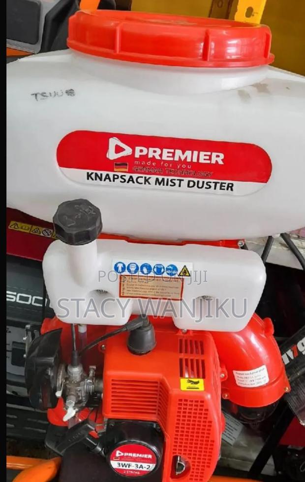 Motorized Mist Duster Blower/ Mist Duster Knapsack Sprayer - main view