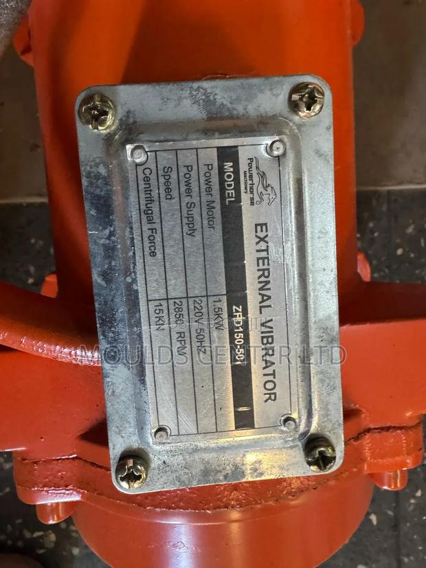 High Amplitude Vibrating Motor - thumbnail 3