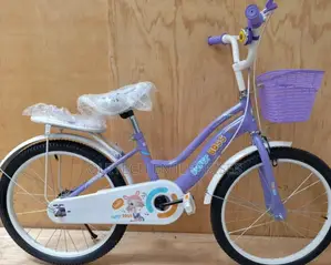 Girls Bike /Size 20 Kids Bicycle Super Boss