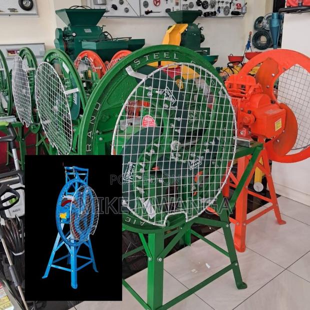 3 Blade Chaff Cutter - main view