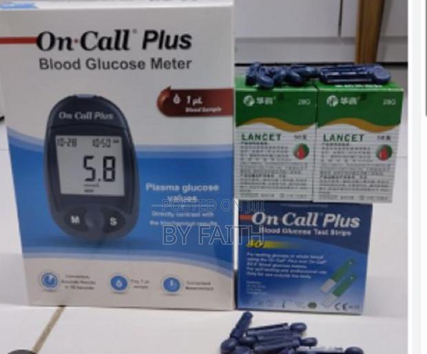 On Call Plus Glucometer Price - main view