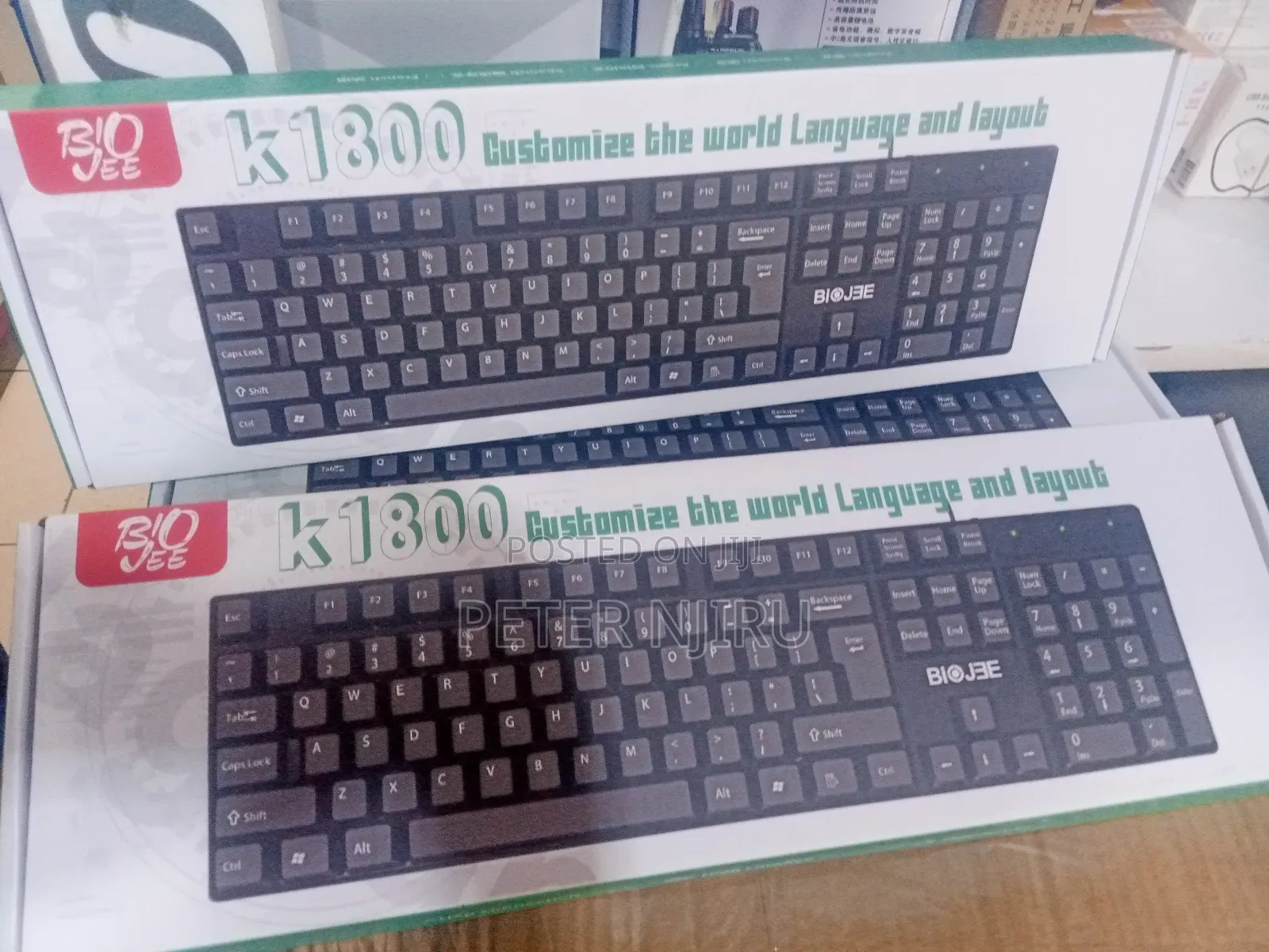  Keyboard Available