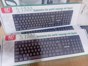  Keyboard Available