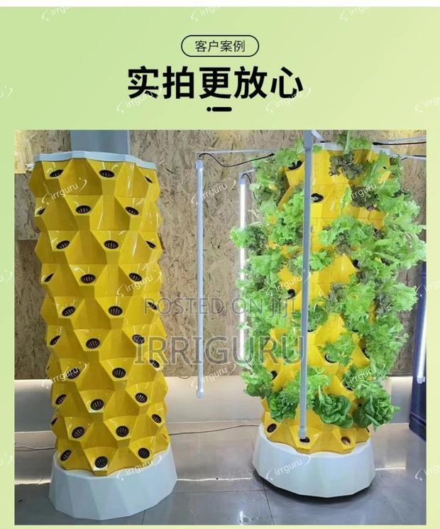 Courtyard Decoration Hydroponic Tower - main view