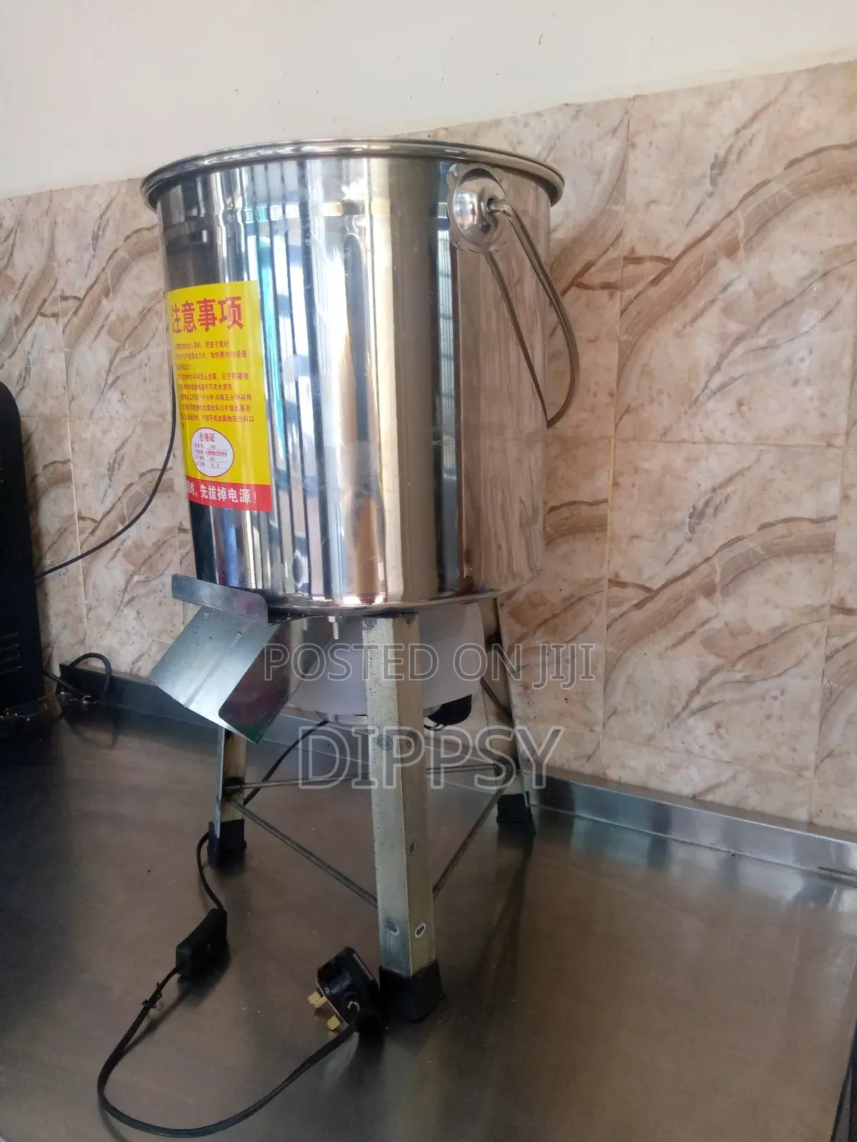 Chicken Vegetable Chopper