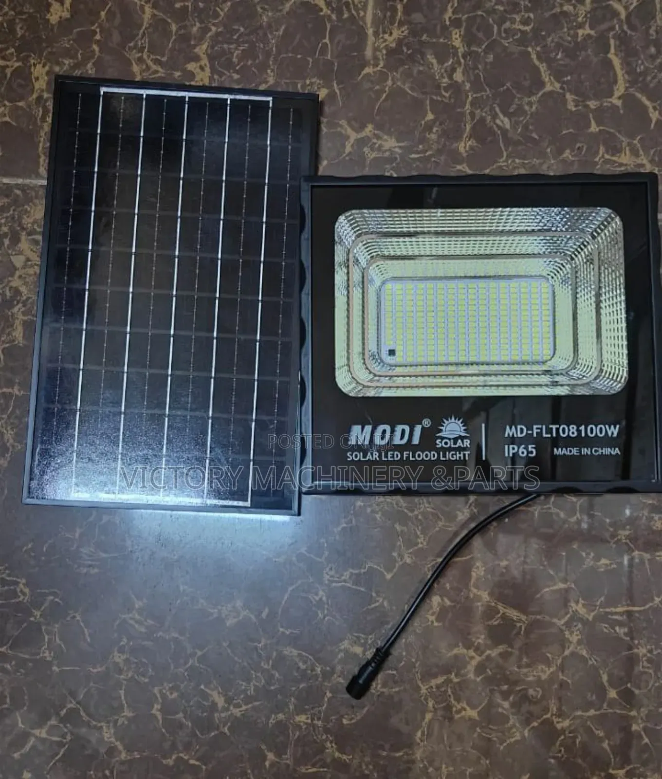 100w Modi Solar Light With Panel