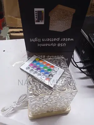 Usb Rotating Dynamic Water Pattern Light