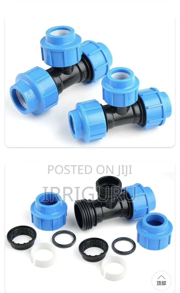 Pe Pipe Tee - main view