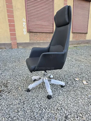 Deluxe Boss Executive Office Seat