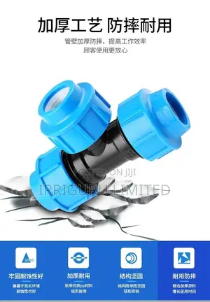 Irrigation Pipeline Connecting Tee