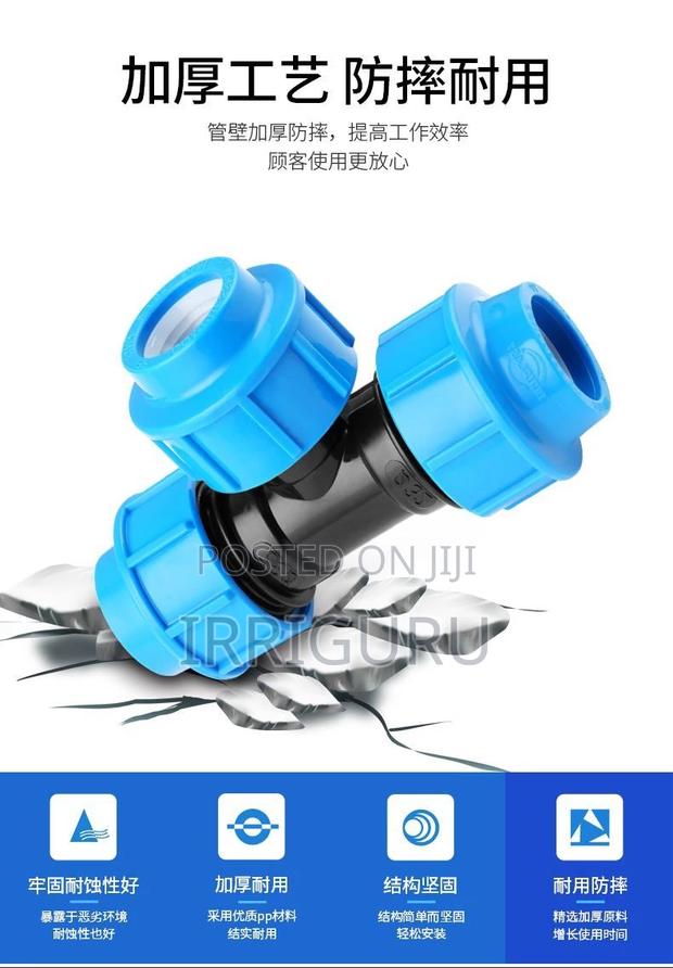 Irrigation Pipeline Connecting Tee - main view