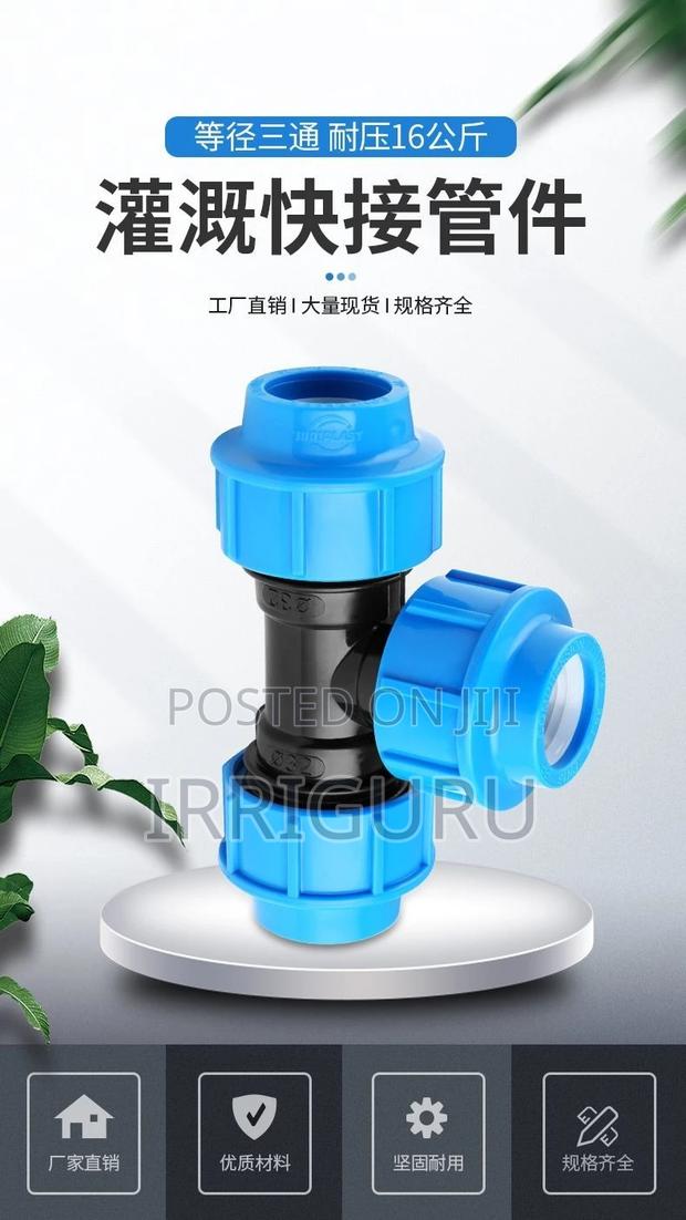 Pipe Connection Tee - main view