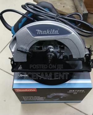 Makita Corded Circular Saw/7" Circular Saw - thumbnail 2