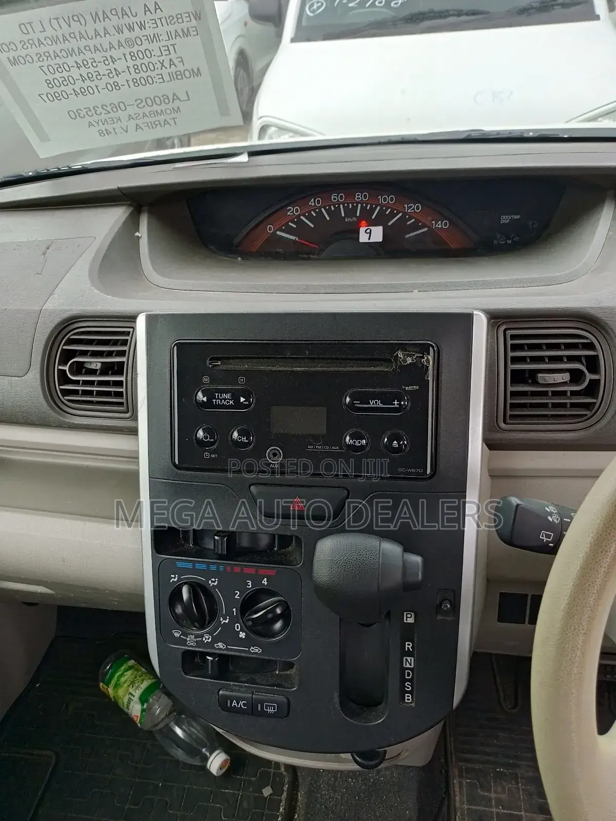 Daihatsu Tanto 2018 White