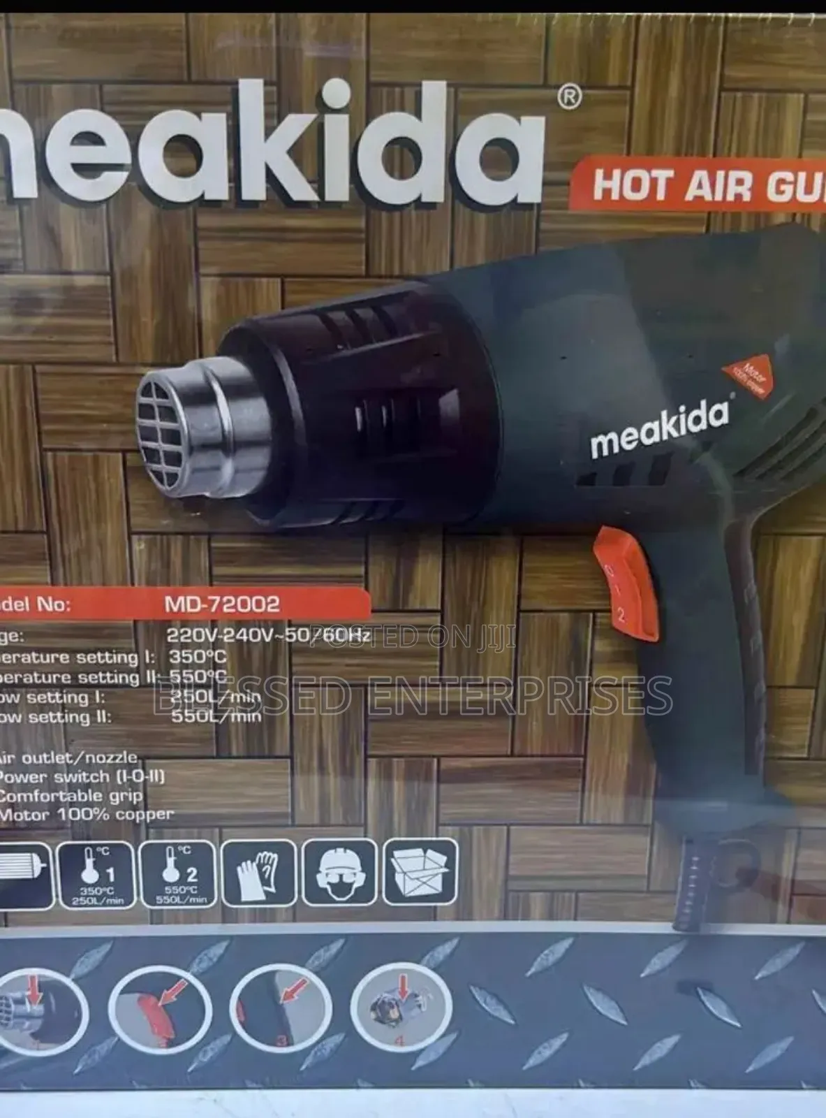 Meakida Heat Gun/Heat Gun